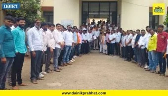 Jamkhed News : मनोज जरांगेंच्या उपोषणाला पाठिंबा; ४ सप्टेंबरला जामखेड शहर-तालुका बंदची हाक