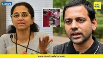 Supriya Sule : ....तर देशाचे गृहमंत्री अमित शाह यांना फोन करून न्याय मागावा लागेल; विद्यानंद बापट मारहाण प्रकरणी सुप्रिया सुळेंची संतप्त प्रतिक्रिया