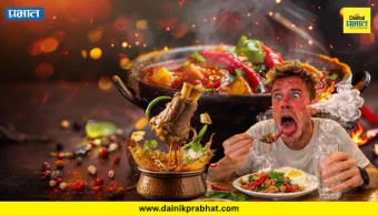 Spicy Foods : जिभेला झणझणीत, पण पोटाला महागात.! रोज तिखट खाणाऱ्यांनी वेळीच सावध व्हा; मसालेदार पदार्थांमुळे शरीरावर काय परिणाम होतो...