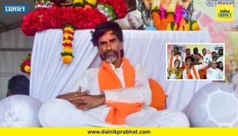 Top Marathi News थंबनेल 4