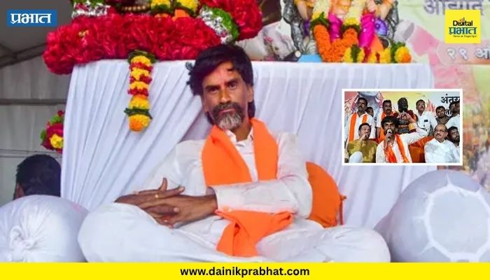 Manoj Jarange