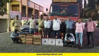 Shirur News : राज्य उत्पादन शुल्क विभागाची धडक कारवाई; गोवा बनावटीच्या विदेशी मद्याचा साठा जप्त, दोघांना अटक