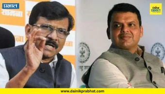 Sanjay Raut : डीजे, लेझरबाबत कारवाई करण्यास फडणवीस का घाबरत आहेत? संजय राऊत यांचा थेट सवाल