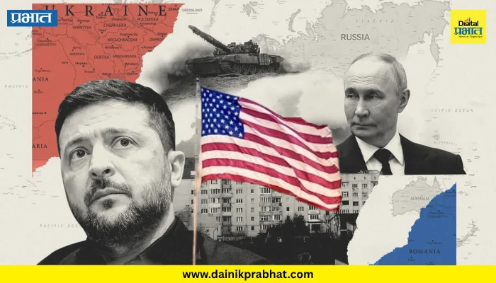 Russia-Ukraine war : रशिया-युक्रेन युद्धाबाबत अमेरिकेच्या मध्यस्थीचे प्रयत्न !