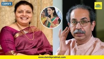 Top Marathi News थंबनेल 3