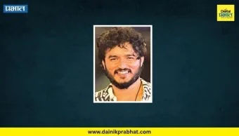 Pune District : वढूचा कलाकार मोठ्या पडद्यावर