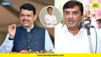 Dhananjay Mahadik : कृष्णराज महाडिक महाराष्ट्र प्रदेश युवक काँग्रेसचा अध्यक्ष; धनंजय महाडिक हे काय बोलून गेले? व्हिडिओ व्हायरल