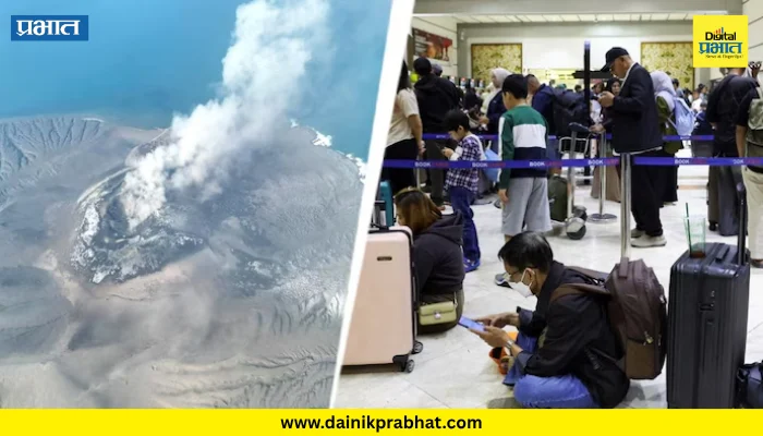 Indonesia : इंडोनेशियातल्या अनाक क्राकातू ज्वालामुखीचा उद्रेक; विमानसेवा थांबवली