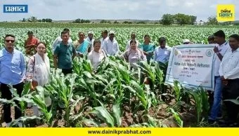 Baramati News : मणिपूरच्या कृषी अधिकाऱ्यांचा बारामतीत ‘कृषी अभ्यासदौरा’; नैसर्गिक शेतीच्या प्रयोगांनी वेधले लक्ष