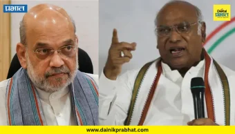 Mallikarjun Kharge : दिल्ली नव्हे, गुन्हेगारांची राजधानी.! मल्लिकार्जुन खर्गे यांची जोरदार टीका