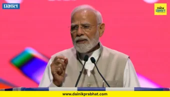 Narendra Modi : "जेएनपीटीहून मालवाहतुकीचा वाढणार वेग आणि क्षमता" - पंतप्रधान नरेंद्र मोदी