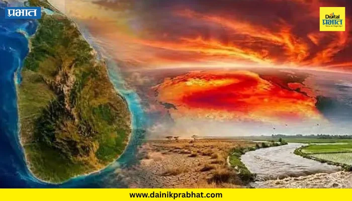 Sri Lanka El Nino : अल निनोच्या प्रभावामुळे श्रीलंकेत पिण्याच्या पाण्याची टंचाई
