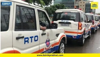 Jamkhed News : जामखेडमध्ये RTO पथकावर ‘वसुली गँग’चे आरोप; ऑनलाईन दंडाच्या नावाखाली दडपशाही, गाड्यांच्या चाव्या हिसकावल्याचा दावा