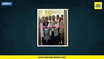 Pune District : ग्रामीण विद्यार्थ्यांसाठी एआय लॅब ठरणार मैलाचा दगड; आधुनिक तंत्रज्ञानाचा शिक्षणासाठी प्रभावी वापर करा : अॅड. संदिप कदम