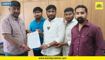 Baramati News : टी.सी. कॉलेजसाठी मिनी बसचा ‘शॉर्टकट’! भाजप युवा मोर्चाचे जिल्हाध्यक्ष वैभव सोलनकर यांची आगारप्रमुखांकडे धाव