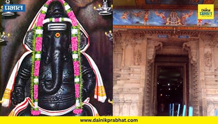 Pillayarpatti Karpaga Vinayaka Temple (Sivaganga District, Tamil Nadu)