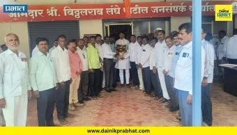 Nevase News : जुनी पेन्शन योजना लागू करण्याची मागणी; नेवासे तालुका समन्वय संघाचे आमदार विठ्ठलराव लंघे-पाटील यांना निवेदन