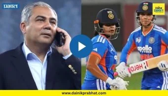 Women Asia Cup : आशिया कप जिंकला, पण ट्रॉफी स्विकारण्यास नकार; दुबईतील VIDEO व्हायरल, नेमकं काय घडलं?