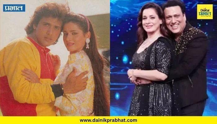 Neelam Kothari : गोविंदासोबतच्या अफेअरच्या चर्चांवर मोठा खुलासा! अभिनेत्री नीलम कोठारी म्हणाली “मला माहिती नव्हतं की….”