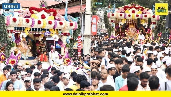 Dagdusheth Ganpati : ‘दगडूशेठ’ चे गणपती बाप्पा मयूर रथातून आगमन मिरवणुकीने प्रेम मंदिरात विराजमान