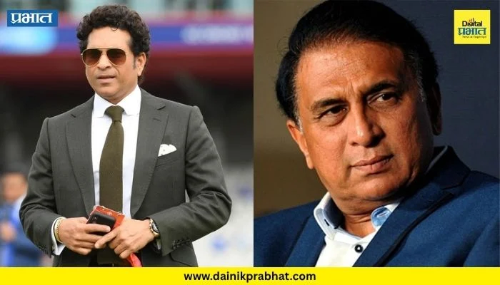 Sunil Gavaskar : सचिन तेंडुलकरसह ‘या’ दिग्गजांना क्रिकेट बोर्डावर घ्या; सुनील गावस्करांचा BCCI ला महत्त्वाचा सल्ला