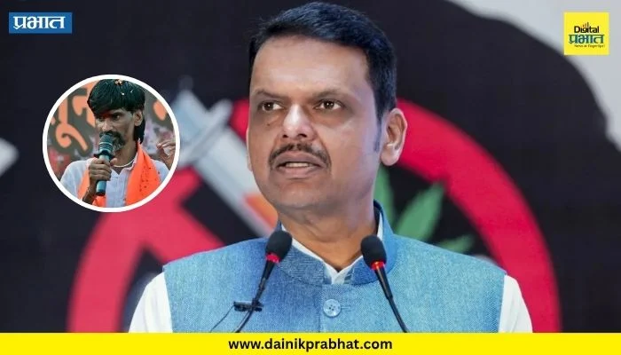 Devendra Fadnavis : मनोज जरांगे यांनी उपोषण स्थगित केल्यानंतर देवेंद्र फडणवीस म्हणाले…