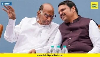 Sharad Pawar : 'महाराष्ट्रात तत्काळ दुष्काळ जाहीर करा'; शरद पवारांनी लिहिलं मुख्यमंत्री देवेंद्र फडणवीसांना पत्र