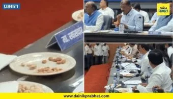 Top Marathi News थंबनेल 4