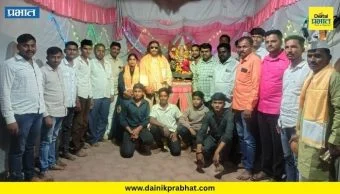 Jamkhed News : साकत परिसरात गणेशोत्सवाचा अनोखा उत्साह! बिग बॉस फेम अभिजित बिचुकले व अभिनेत्री शमिका पालवे यांच्या हस्ते बाप्पाची आरती