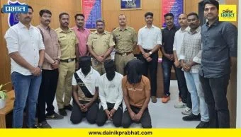 Crime News : शिरूरमधील गोळीबार प्रकरण : तिन्ही आरोपी ३६ तासांत जेरबंद; पोलिसांच्या कारवाईचे कौतुक