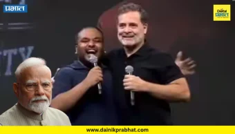 राष्ट्रीय थंबनेल 1