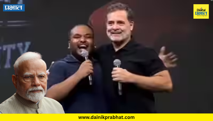 Rahul Gandhi