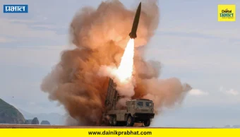 North Korea : उत्तर कोरियाने पुन्हा डागली बॅलिस्टिक क्षेपणास्त्रे !