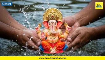 Ganeshotsav 2026 : सातव्या दिवशी १,३०० हून अधिक मूर्तींचे विसर्जन