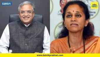Supriya Sule : मुख्य निवडणूक आयुक्त ज्ञानेश कुमार यांनी राजीनामा द्यावा का? सुप्रिया सुळे म्हणाल्या...