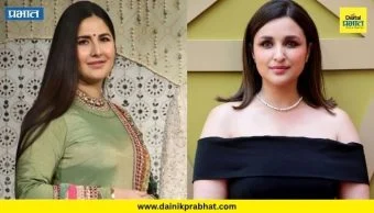 Parineeti Chopra : स्ट्रेच मार्क्स, वाढलेलं वजन...कतरिनाच्या ट्रोलिंगवर परिणीती चोप्राचा पारा चढला!