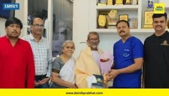 Pune News : पद्मश्री डॉ. कोल्हे दाम्पत्यांची दुधभाते नेत्रालयाला सदिच्छा भेट; अत्याधुनिक नेत्रसेवा आणि ‘फिरता नेत्र दवाखाना’ उपक्रमाचे कौतुक