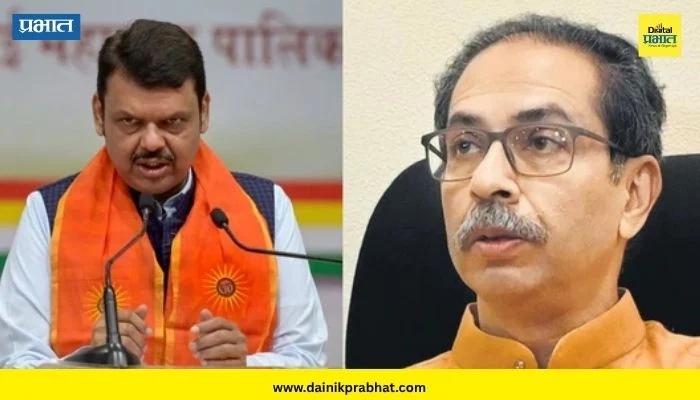 Uddhav Thackeray : शेतकऱ्यांच्या दुःखाशी देणं-घेणं आहे की नाही? उद्धव ठाकरे यांचा संताप; मुख्यमंत्र्यांकडे केल्या पाच प्रमुख मागण्या