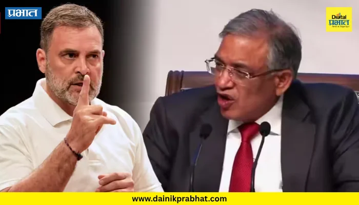 Rahul Gandhi : “ज्ञानेश कुमार देशद्रोही, तातडीने राजीनामा द्यावा” – राहुल गांधी