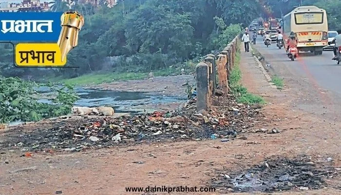 Pune District : नारायणगावच्या प्रवेशद्वारावरील कचरा हटविला
