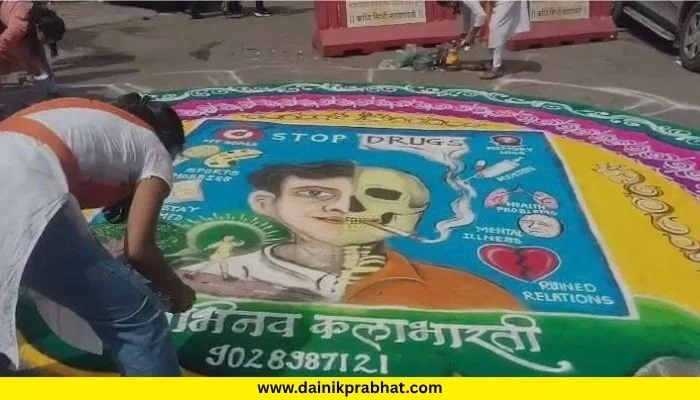 Ganesh Visarjan Pune : उत्सवाच्या रंगात सामाजिक भान! गणेश विसर्जनाच्या मार्गावर आकर्षक रांगोळी; तरुणांना व्यसनमुक्तीचा संदेश