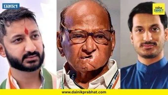 राजकारण थंबनेल 5