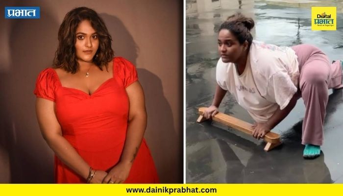 Vanita Kharat : डाएट, योगा अन् वर्कआउट; वनिता खरातने घटवलं तब्बल २४ किलो वजन म्हणाली...