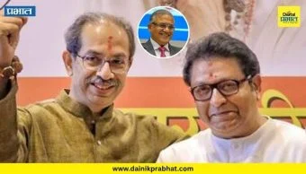 Raj Thackeray Post : मोठी बातमी! ठाकरे बंधूंच्या वतीने मुंबईत महामोर्चाचे आयोजन कारण...