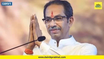 Shivsena UBT : राज्यातील शेतकऱ्यांसाठी मदतीचा हात! उद्धव ठाकरेंच्या शिवसेनेकडून मोठी घोषणा