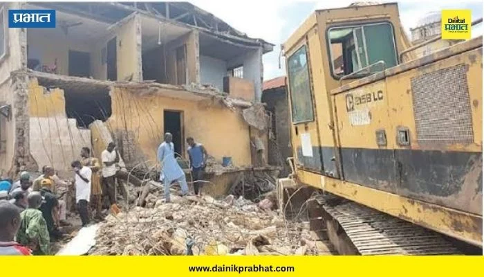 Building Collapse : मोठी दुर्घटना..! 5 मजली इमारत पत्यासारखी कोसळली; 50 हून अधिक विद्यार्थी ढिगाऱ्याखाली