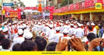 Ganeshotsav 2026: डीजे आणि लेझर शोला बाय-बाय! 'जेन झी'चा पारंपरिक वाद्यांना पाठिंबा, जोरदार तयारी सुरू
