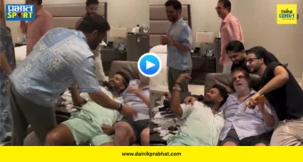 Dhoni Hookah Video : "मी हुक्का ओढून येतो..."; पंतसमोर धोनीचे 'ते' शब्द! नव्या व्हायरल व्हिडिओने सोशल मीडियावर पेटवला वाद