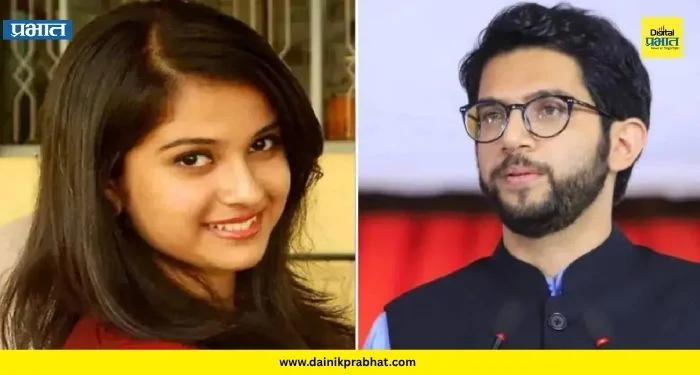 Disha Salian Case : दिशा सालियन प्रकरणात मोठी अपडेट! CBI च्या FIR मध्ये आदित्य ठाकरेंसह बड्या नावांचा उल्लेख
