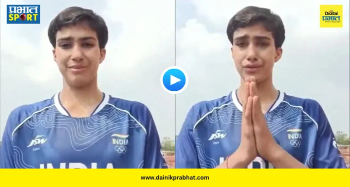 Divyanshi Choudhary Video : क्रीडा विश्वात खळबळ! निवडीनंतर अचानक टीममधून बाहेर काढल्याने वुशू खेळाडू दिव्यांशी चौधरीचा आत्महत्येचा इशारा